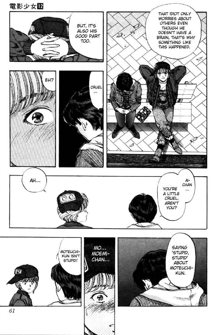 Video Girl Ai Chapter 102 - Page 17