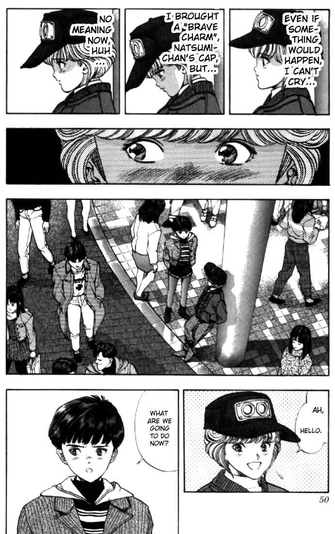 Video Girl Ai Chapter 102 - Page 6