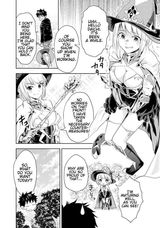 Ore no Ie ga Maryoku Spot datta Ken: Sundeiru dake de Sekai Saikyou Chapter 32 - Page 2