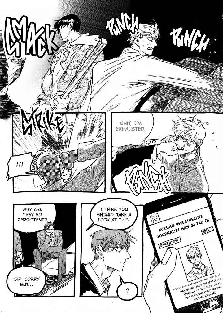 A Declaration of Revenge Chapter 11 - Page 11