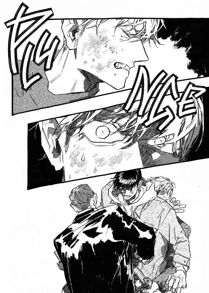 A Declaration of Revenge Chapter 11 - Page 16