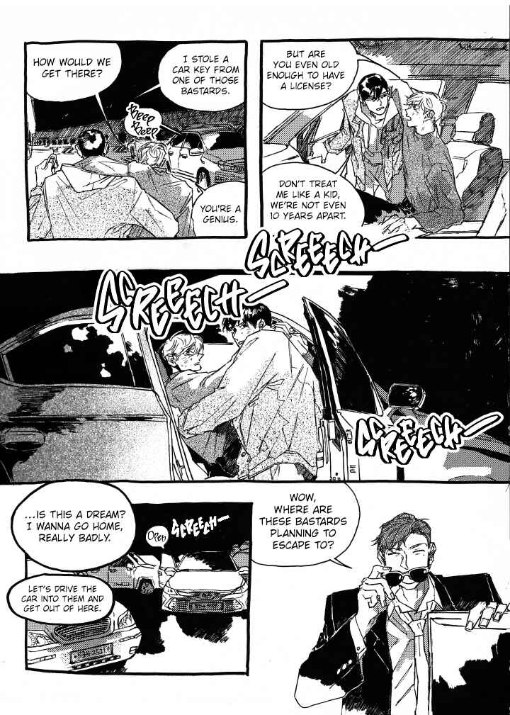 A Declaration of Revenge Chapter 11 - Page 8