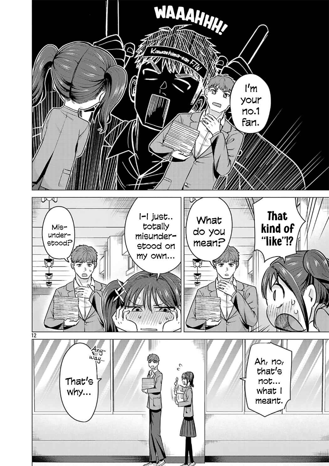 Make Heroine o Katasetai!! Chapter 2 - Page 12