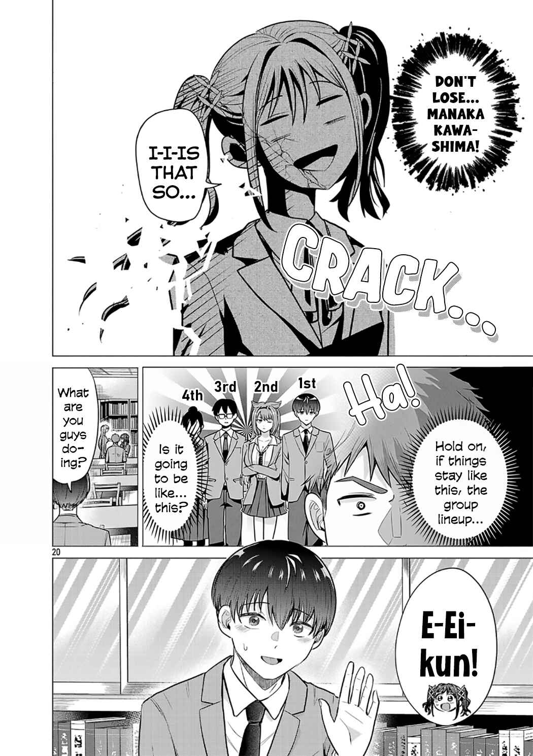 Make Heroine o Katasetai!! Chapter 2 - Page 20