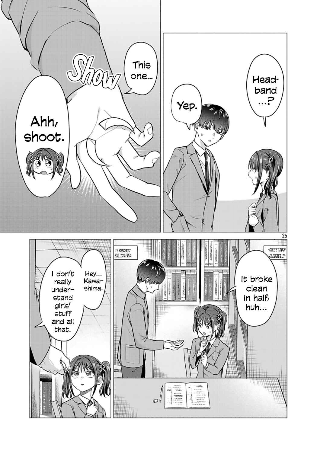 Make Heroine o Katasetai!! Chapter 2 - Page 25