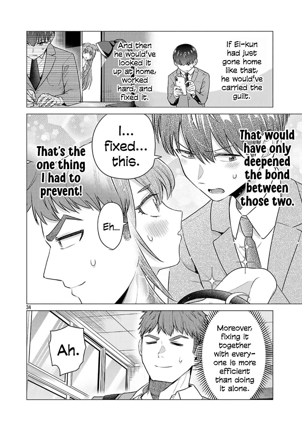 Make Heroine o Katasetai!! Chapter 2 - Page 34