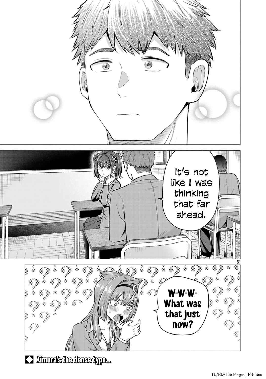 Make Heroine o Katasetai!! Chapter 2 - Page 51