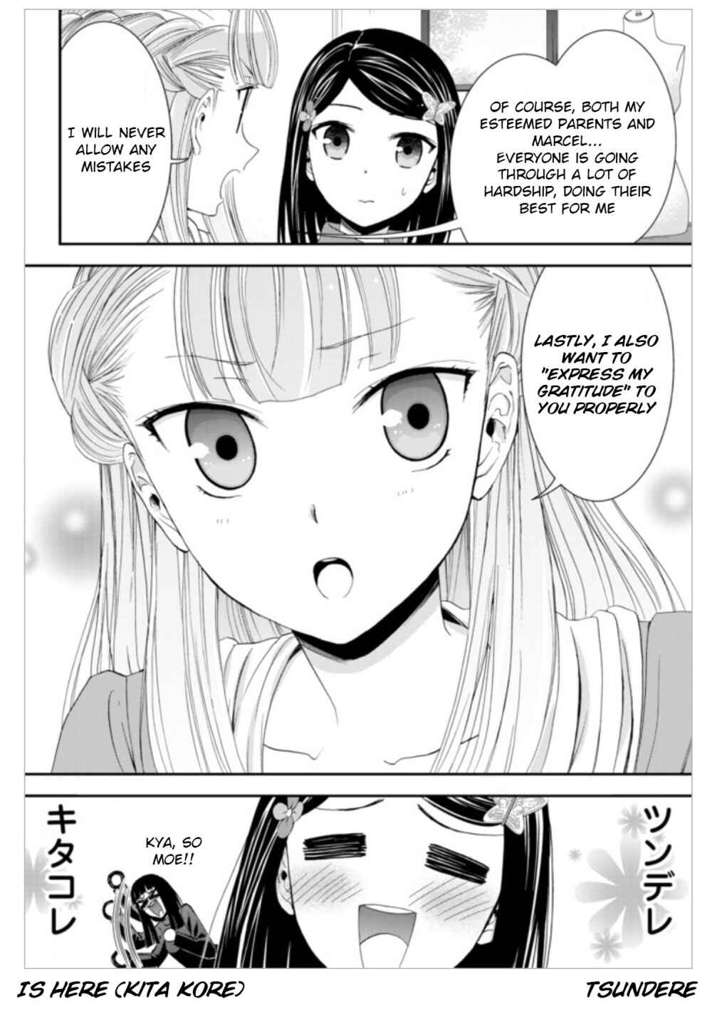 Rougo ni Sonaete Isekai de 8-manmai no Kinka wo Tamemasu Chapter 14 - Page 13