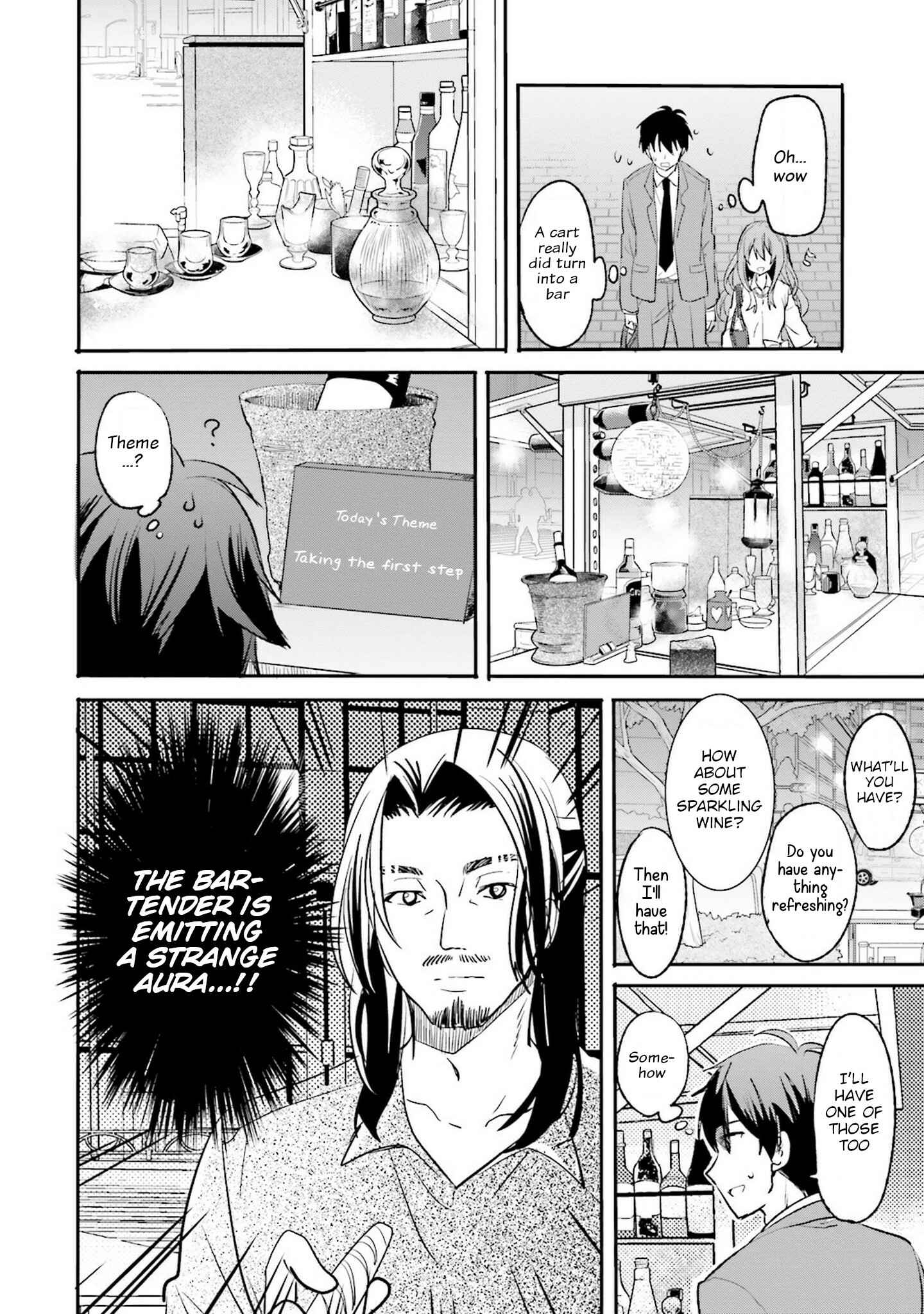 Kirei na Onee-san to Nomu Osake wa Suki desu ka? Chapter 1 - Page 11