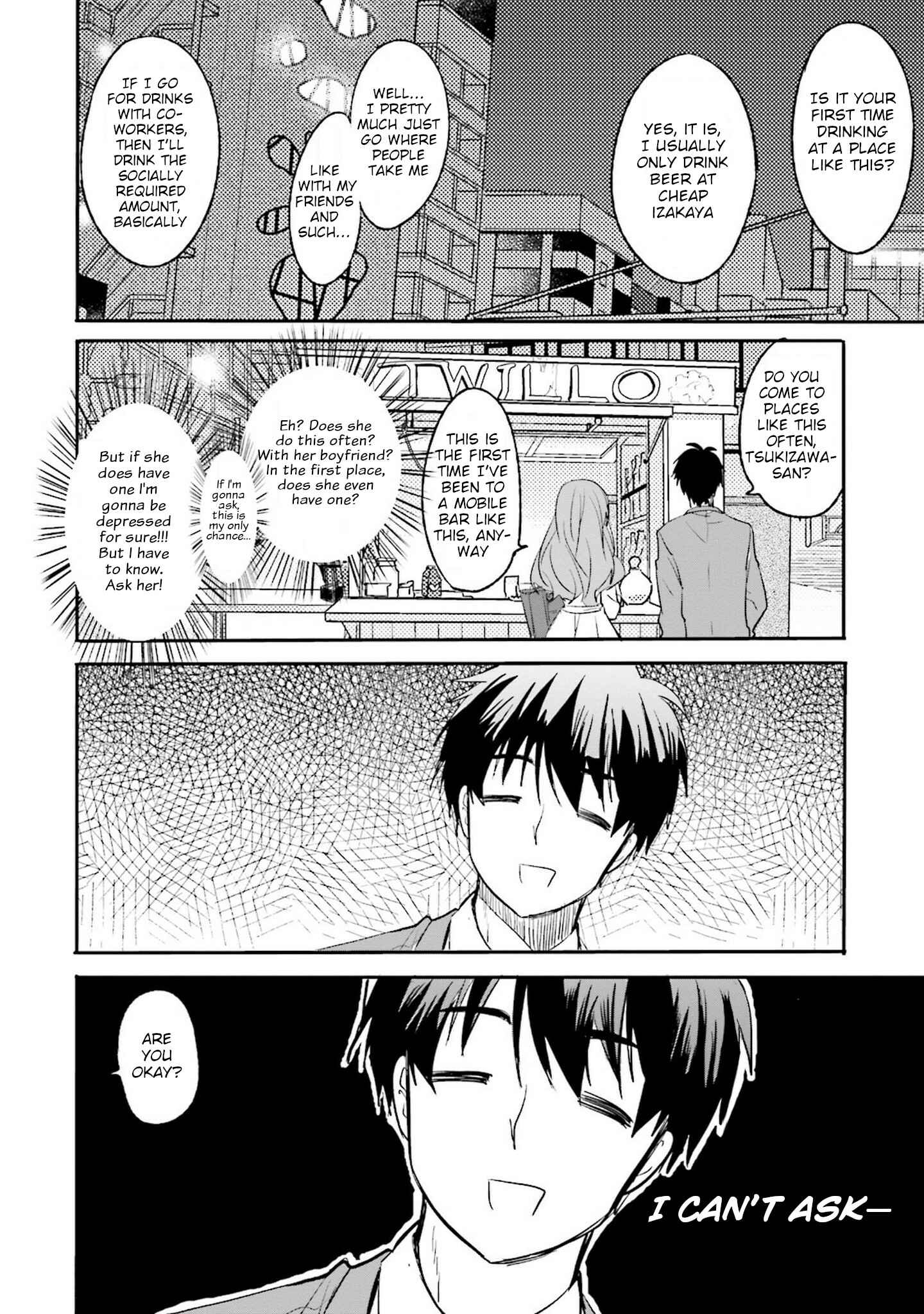 Kirei na Onee-san to Nomu Osake wa Suki desu ka? Chapter 1 - Page 13