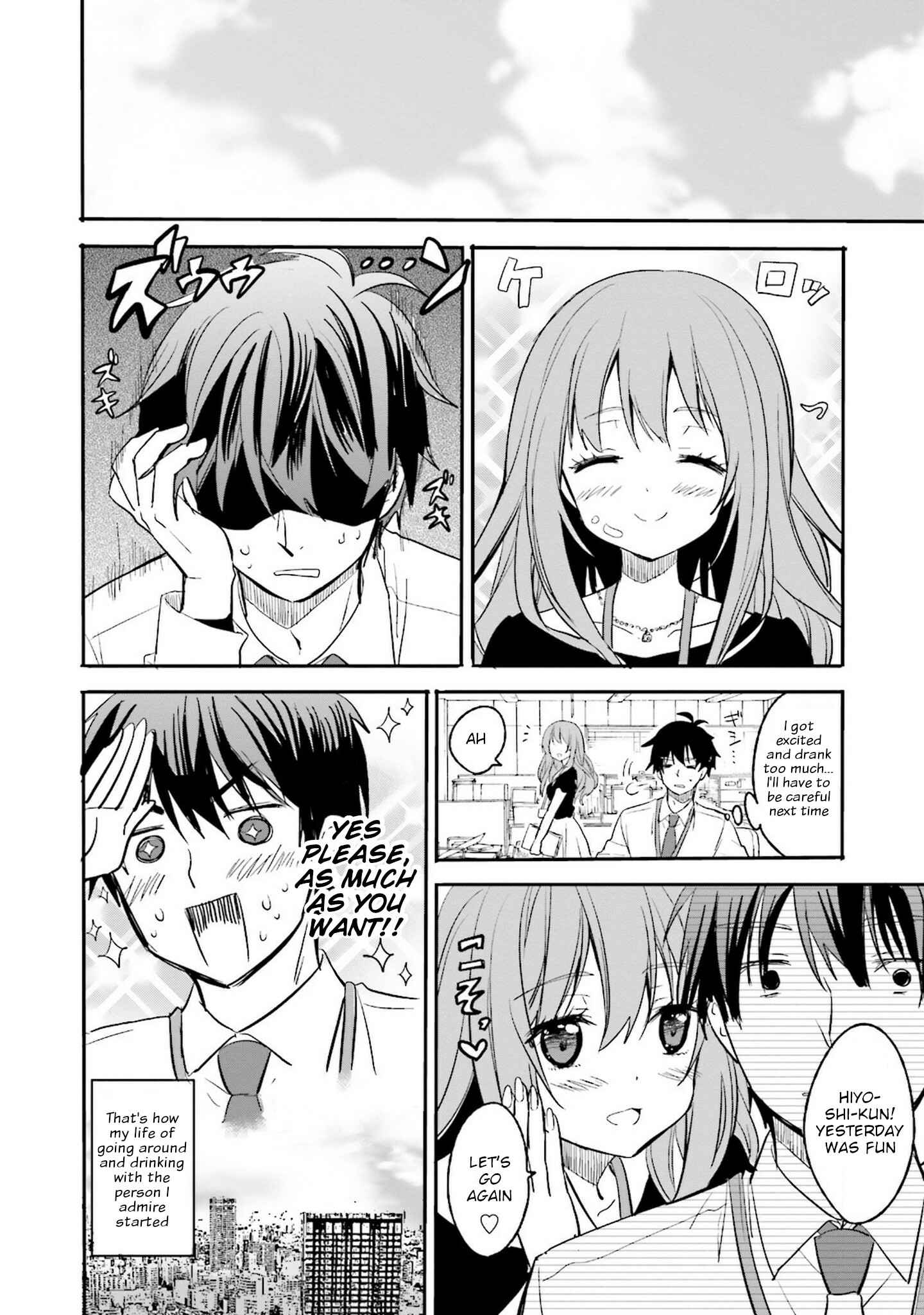 Kirei na Onee-san to Nomu Osake wa Suki desu ka? Chapter 1 - Page 21