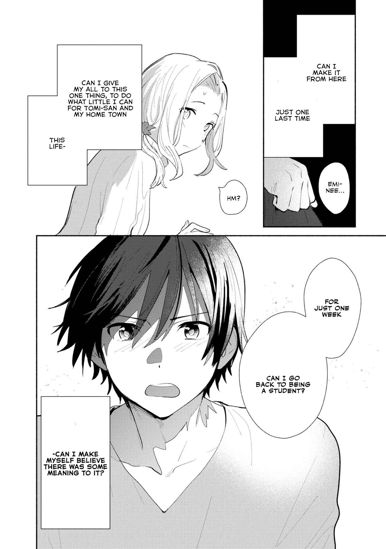 Kimi no Wasurekata wo Oshiete Chapter 5 - Page 23