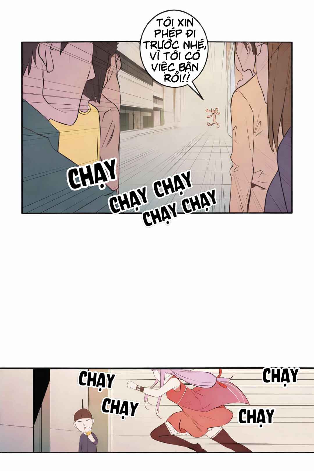 Magical Change Chapter 1 - Page 25