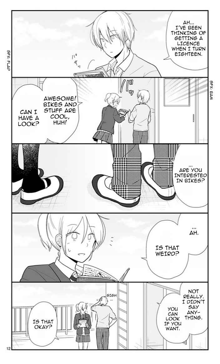 Shishunki Bitter Change Chapter 48 - Page 12