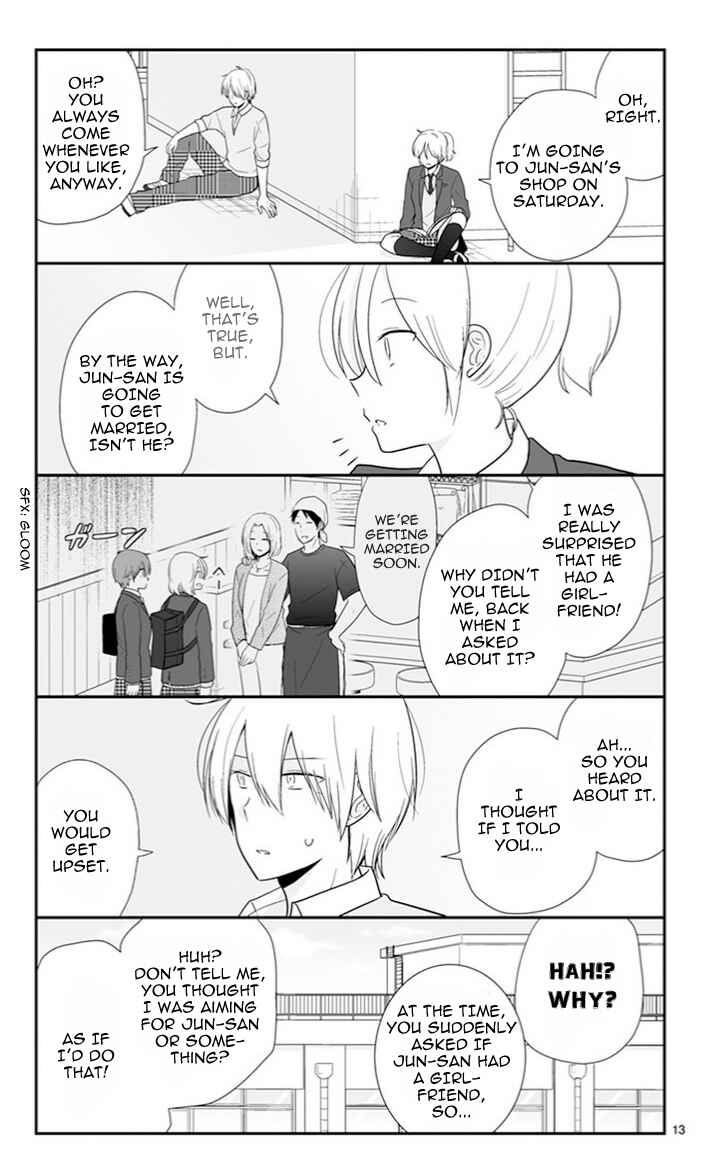 Shishunki Bitter Change Chapter 48 - Page 13