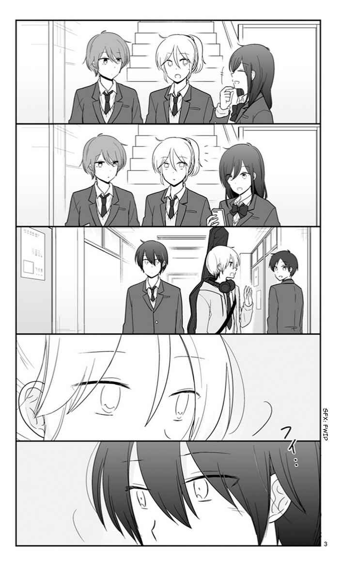 Shishunki Bitter Change Chapter 48 - Page 3