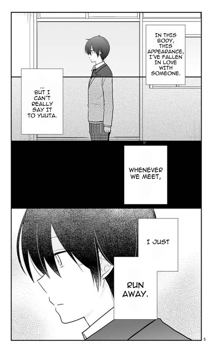 Shishunki Bitter Change Chapter 48 - Page 5