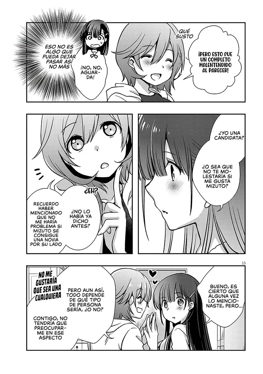 Mamahaha no Tsurego ga Moto Kanodatta Chapter 56.2 - Page 3