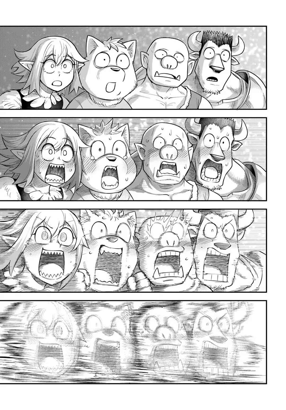 Dungeon no Osananajimi Chapter 63 - Page 20