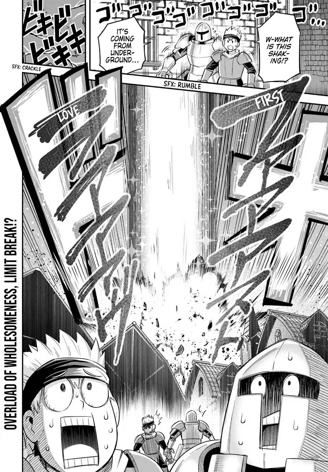 Dungeon no Osananajimi Chapter 63 - Page 21
