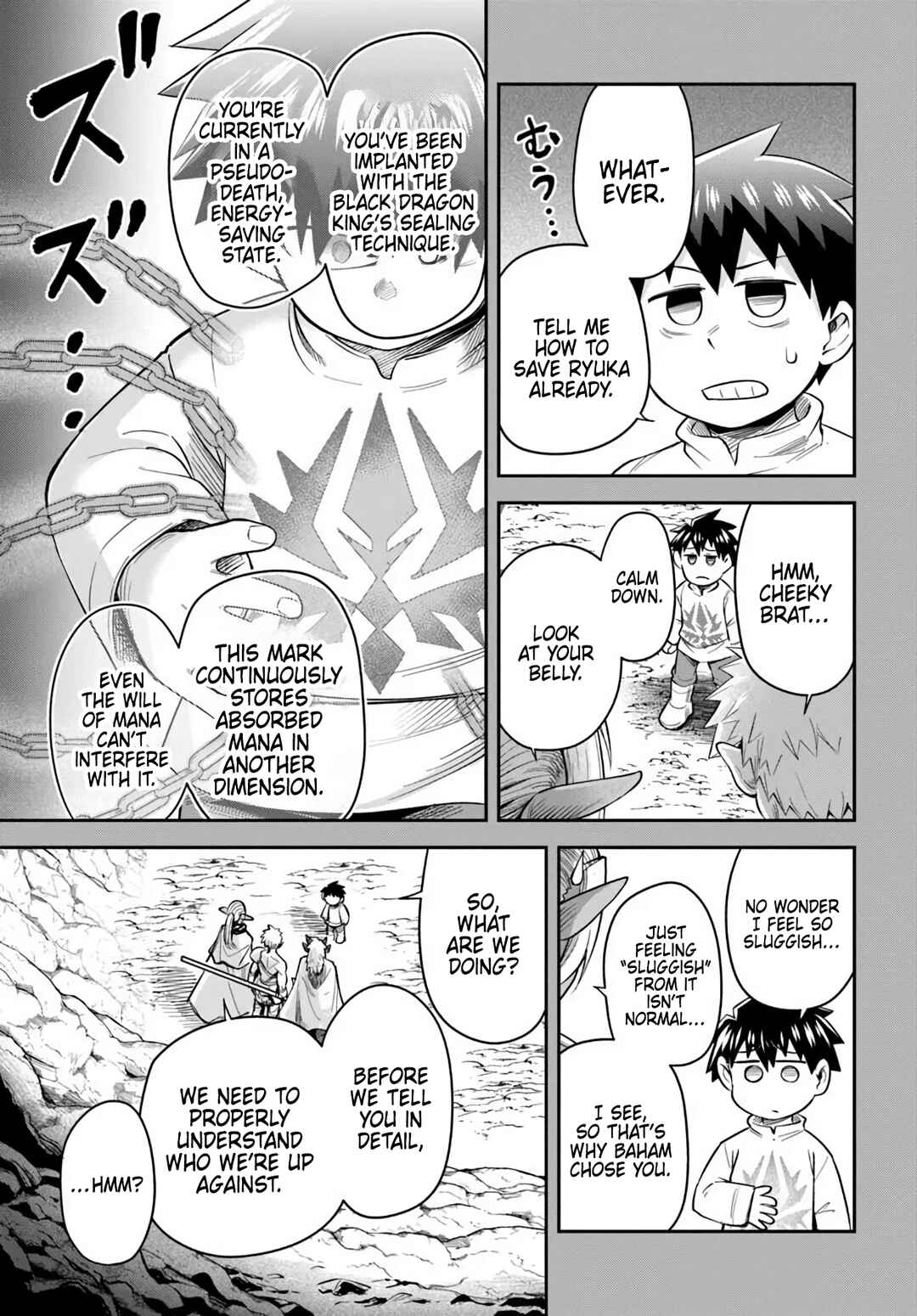 Dungeon no Osananajimi Chapter 63 - Page 3