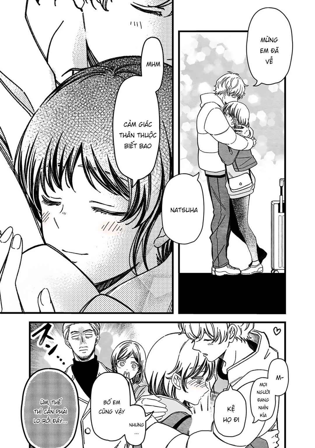 Maji de Tsukiau 15-fun Mae Chapter 49 - Page 7