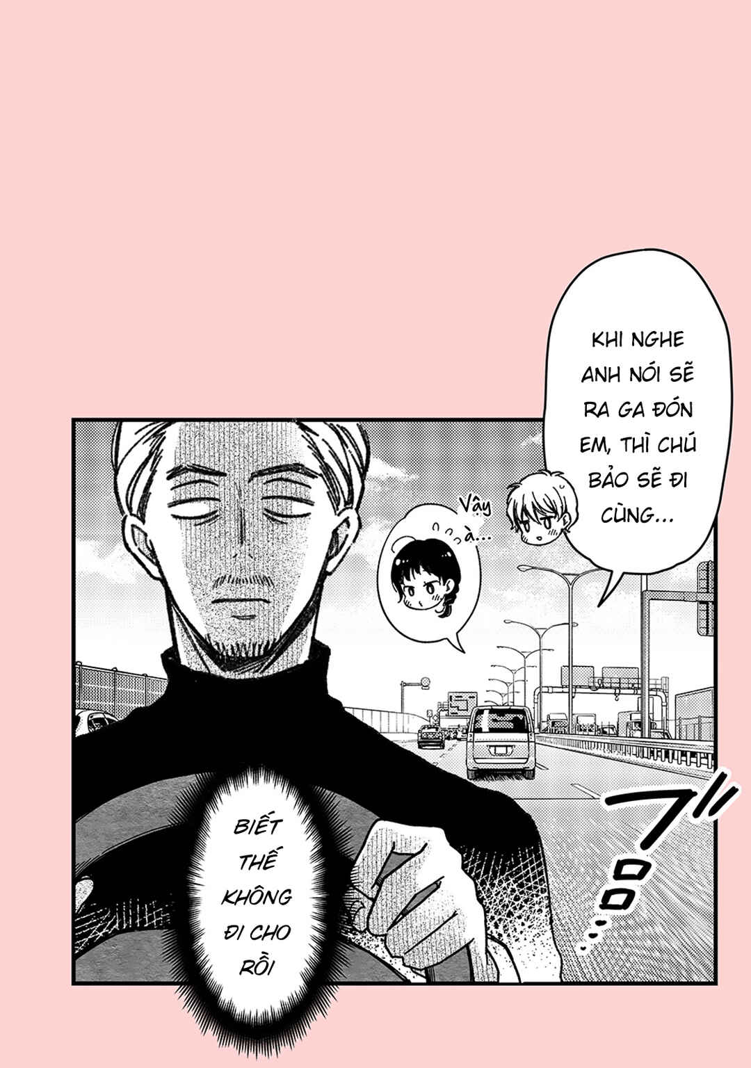 Maji de Tsukiau 15-fun Mae Chapter 49 - Page 8
