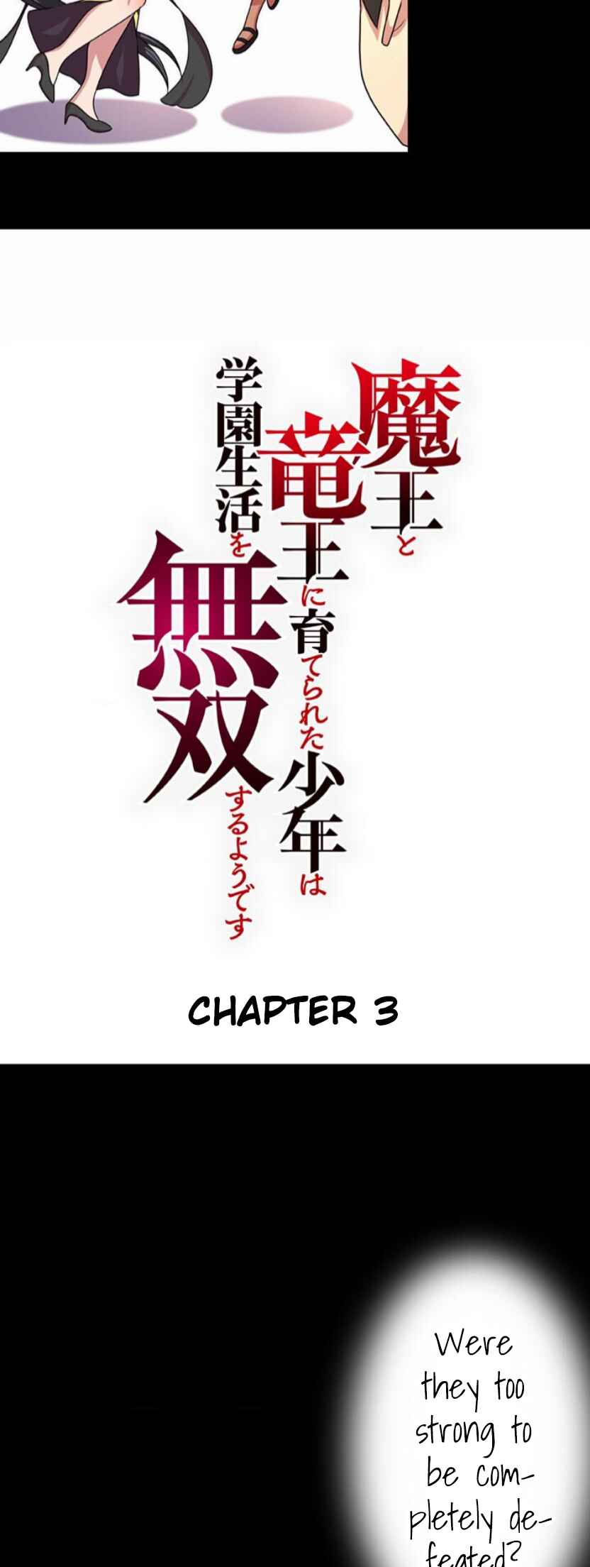 Maou to Ryuuou ni Sodaterareta Shounen wa Gakuen Seikatsu wo Musou suru You desu Chapter 3 - Page 8