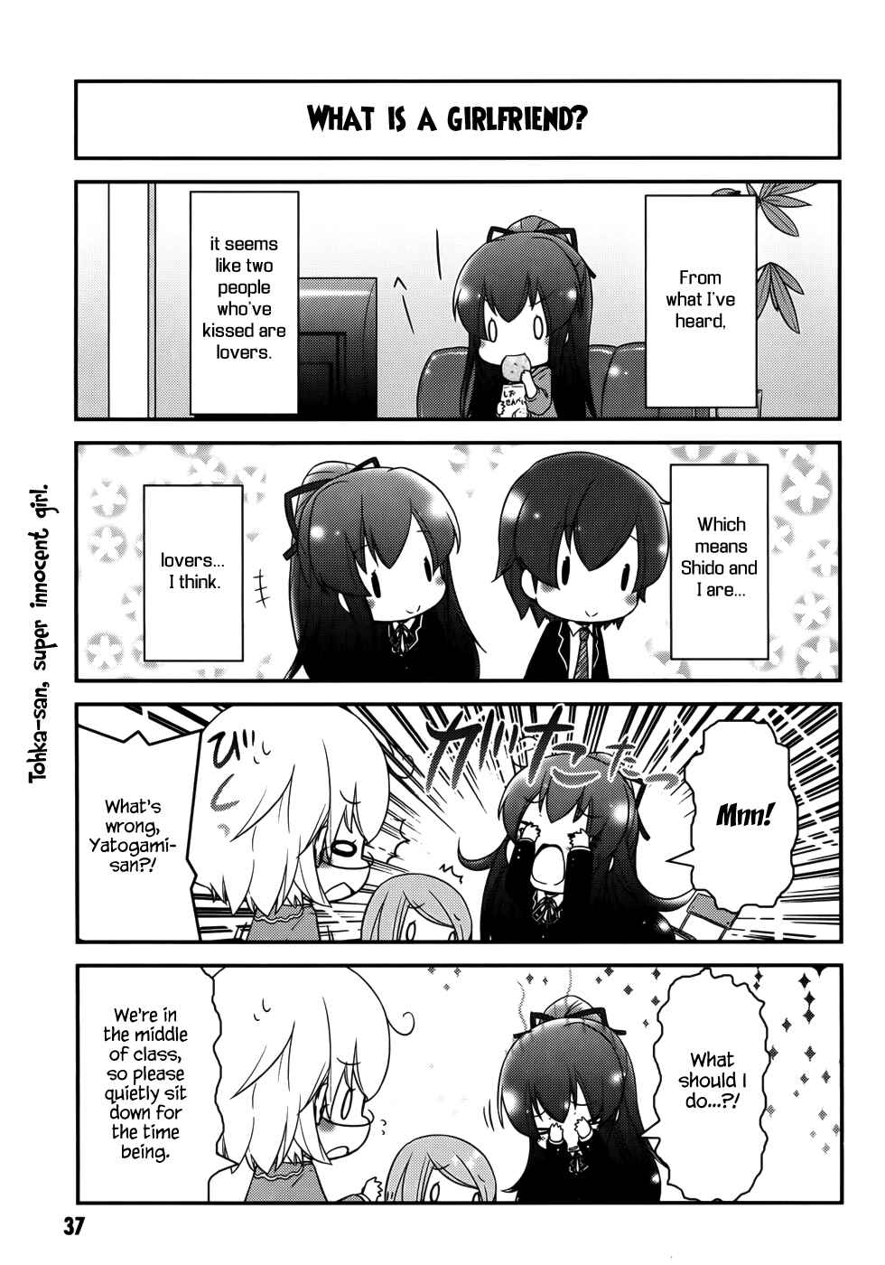 Date A Origami Chapter 5 - Page 3