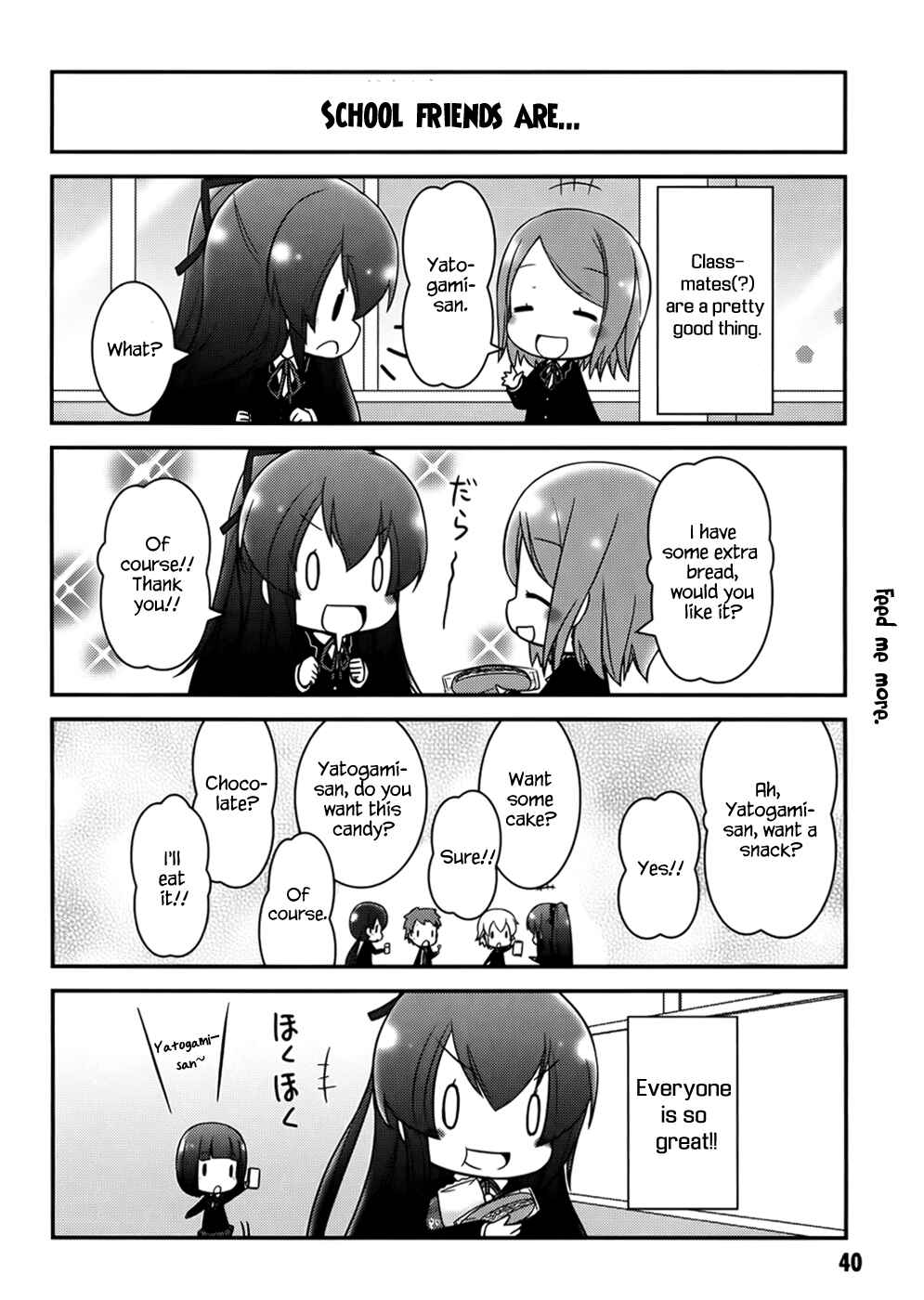 Date A Origami Chapter 5 - Page 6