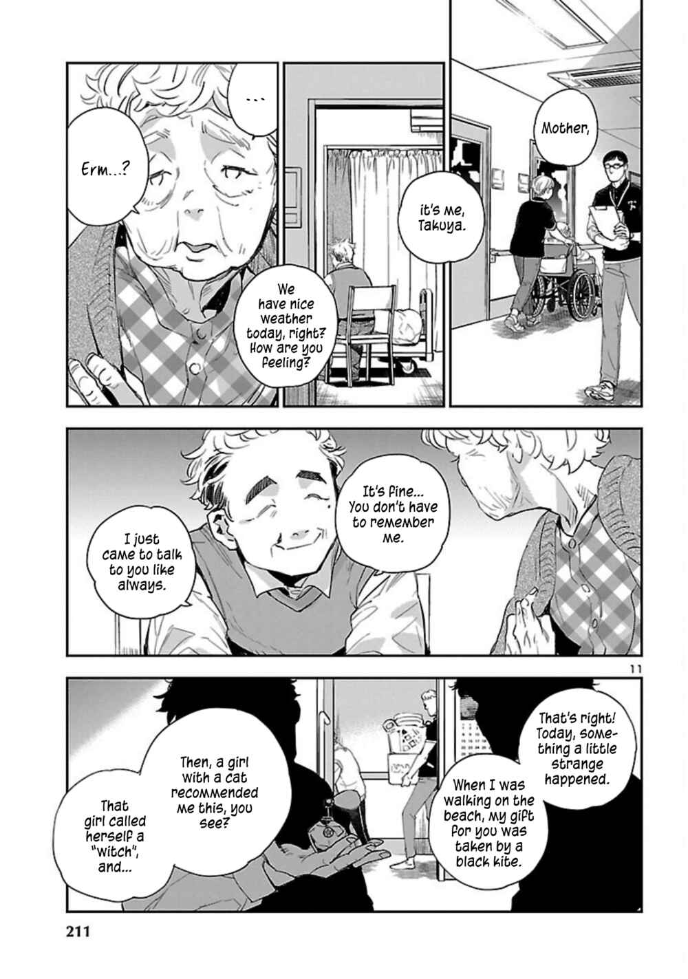 Eko Eko Azarak REBORN Chapter 22 - Page 12