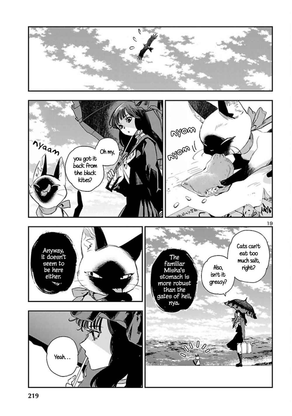 Eko Eko Azarak REBORN Chapter 22 - Page 20