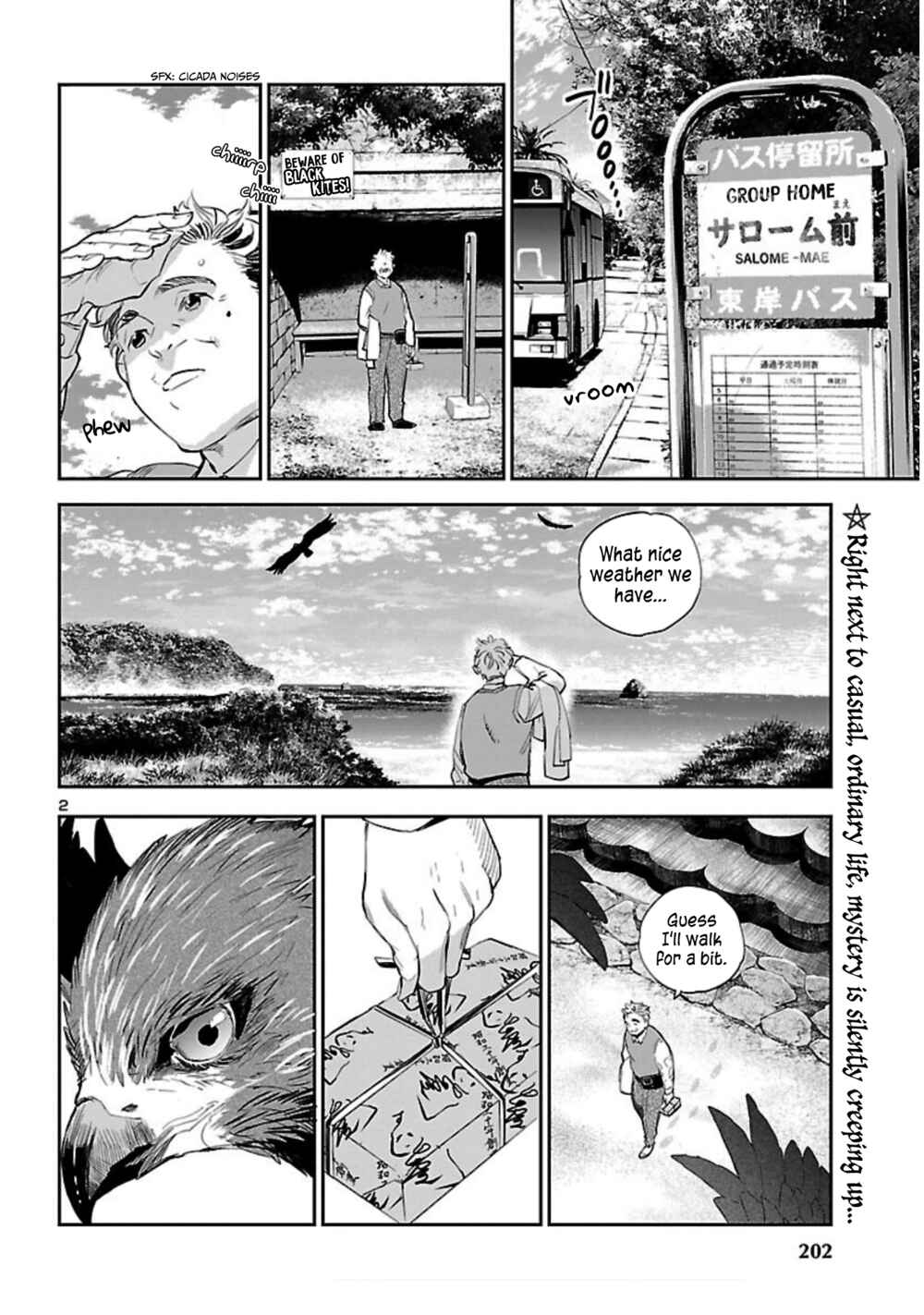 Eko Eko Azarak REBORN Chapter 22 - Page 3
