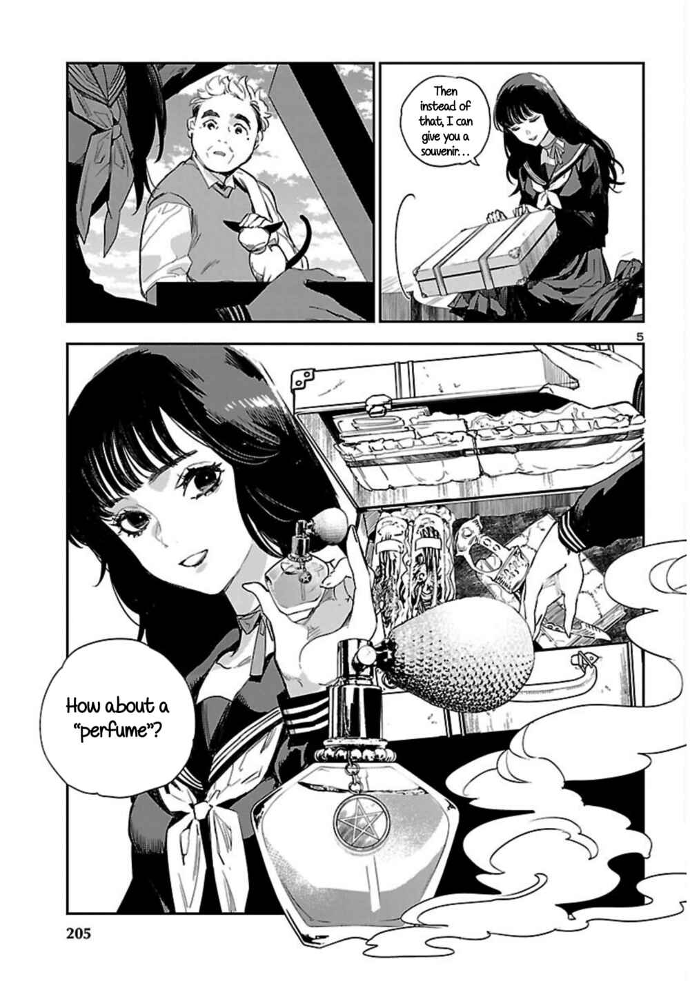 Eko Eko Azarak REBORN Chapter 22 - Page 6