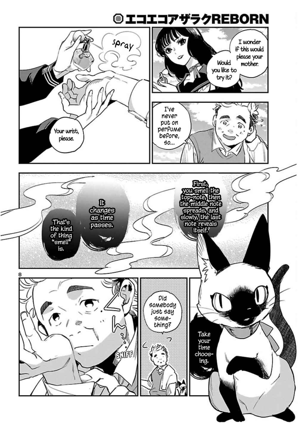 Eko Eko Azarak REBORN Chapter 22 - Page 9