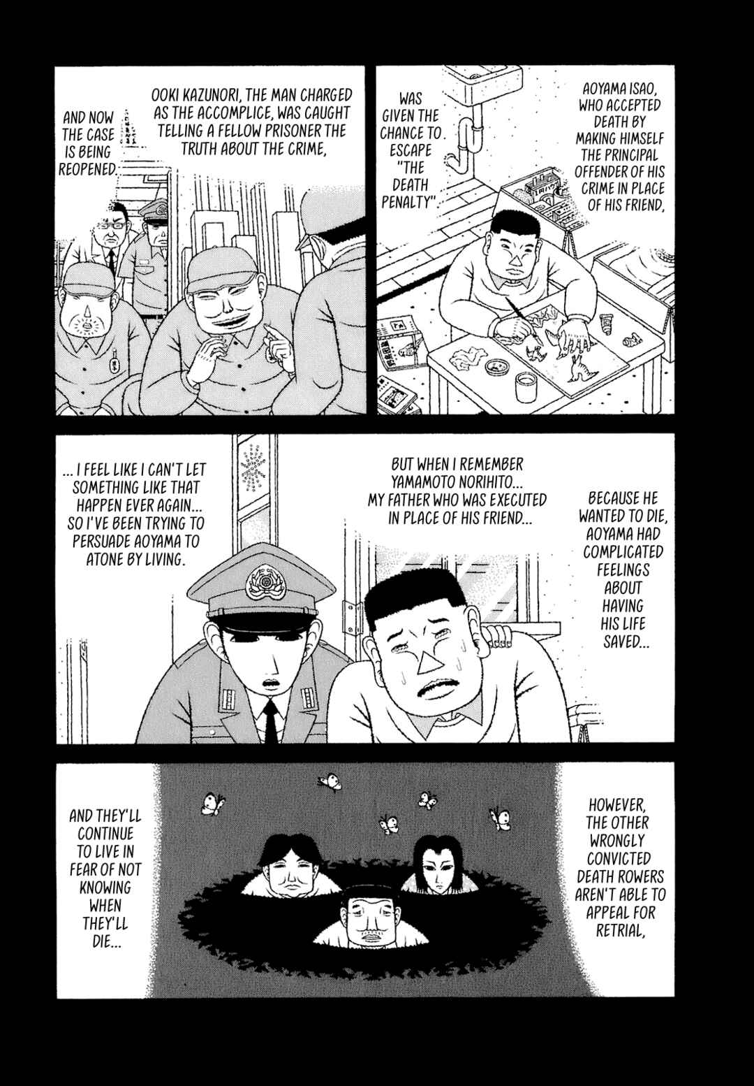Mori no Asagao - Shinjin Keimukan to Aru Shikeishuu no Monogatari Chapter 69 - Page 13