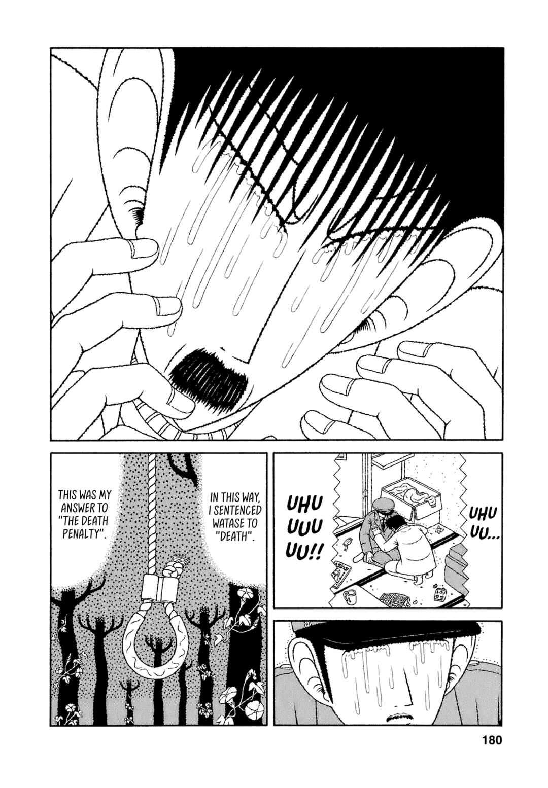 Mori no Asagao - Shinjin Keimukan to Aru Shikeishuu no Monogatari Chapter 69 - Page 8