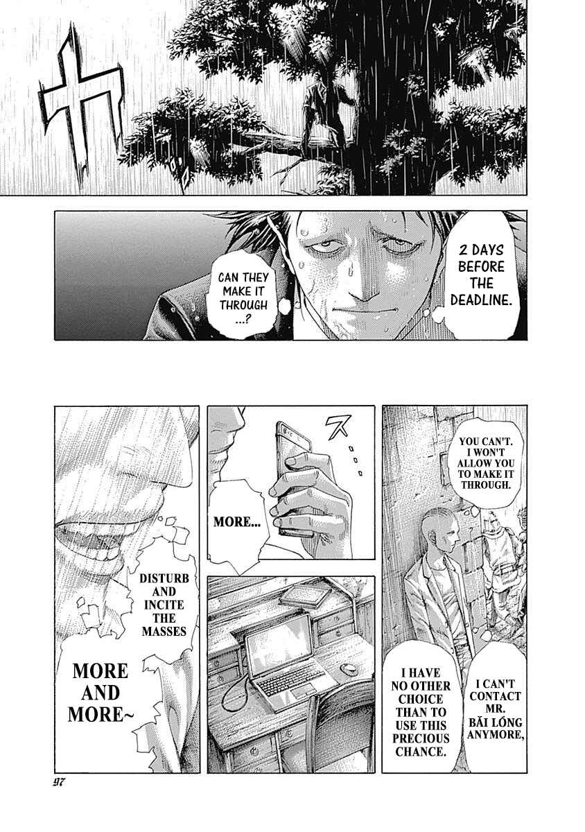 Usogui Chapter 422 - Page 13