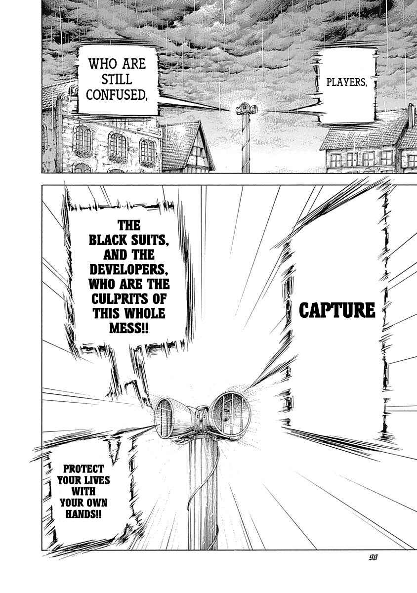 Usogui Chapter 422 - Page 14