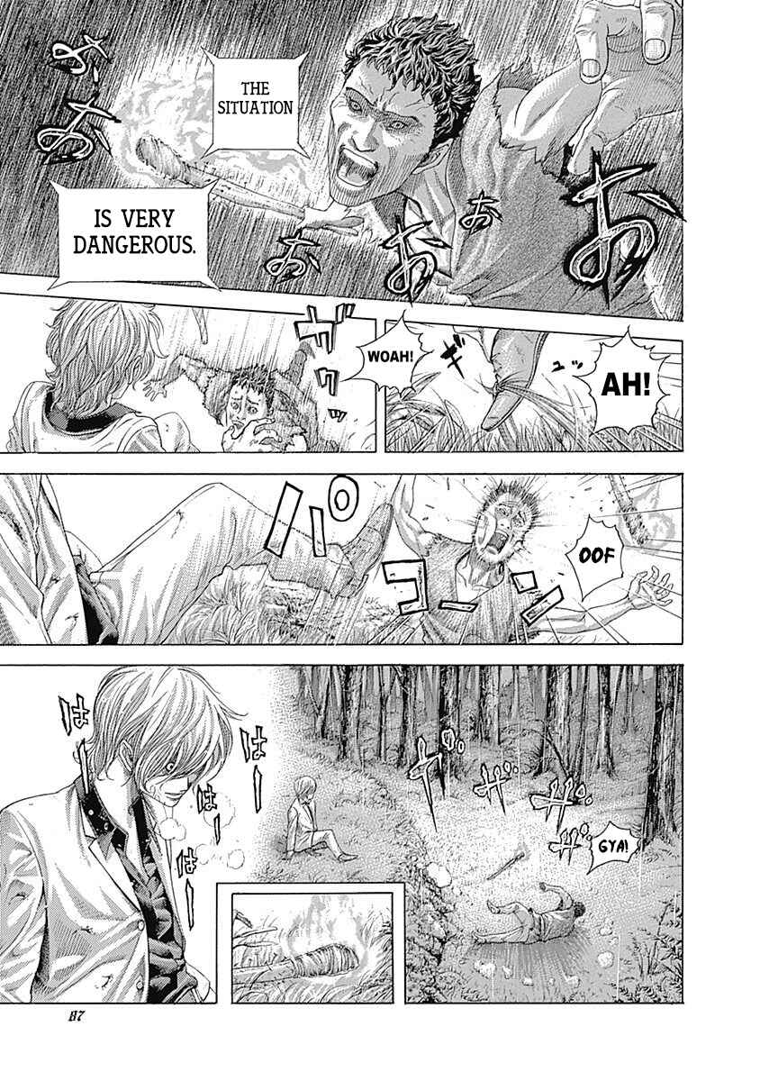 Usogui Chapter 422 - Page 4