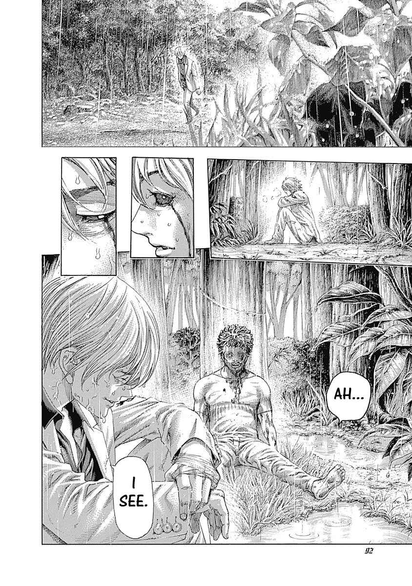 Usogui Chapter 422 - Page 8