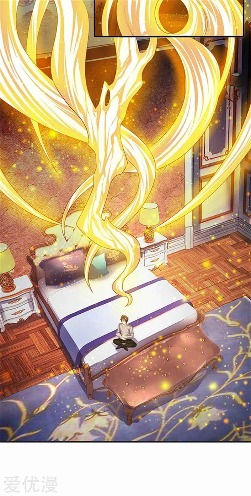 Immortal God King Chapter 64 - Page 19