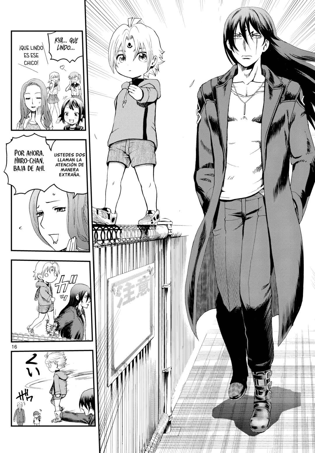 Sora e... Chapter 16 - Page 16