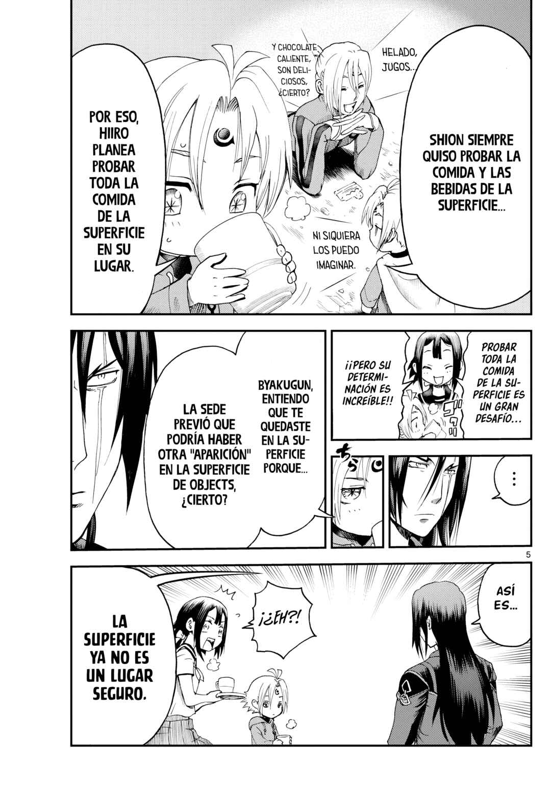 Sora e... Chapter 16 - Page 5