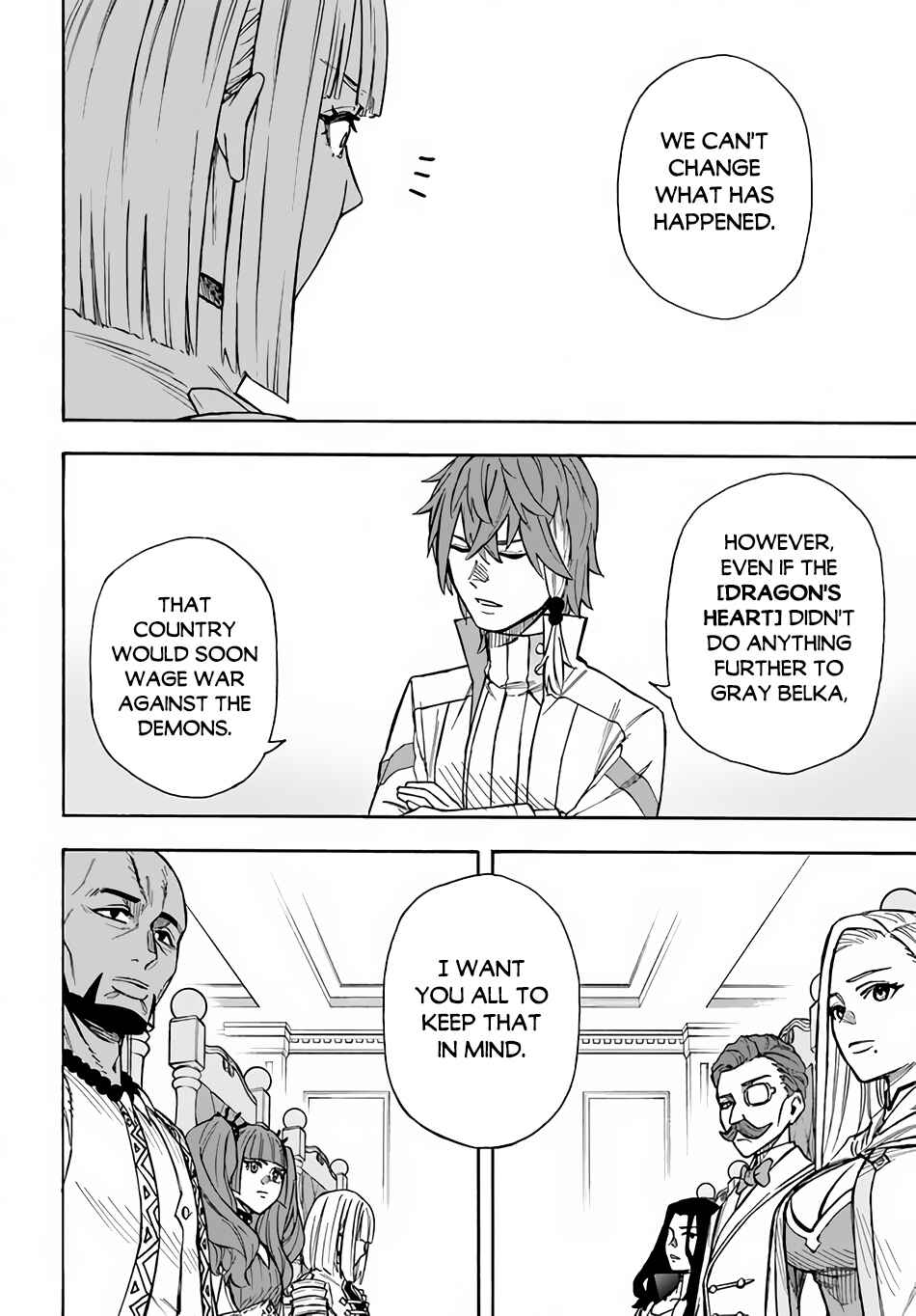 Nito no Taidana Isekai Shoukougun ~Saijaku Shoku "Healer" nano ni Saikyou wa Cheat desu ka?~ Chapter 23 - Page 13