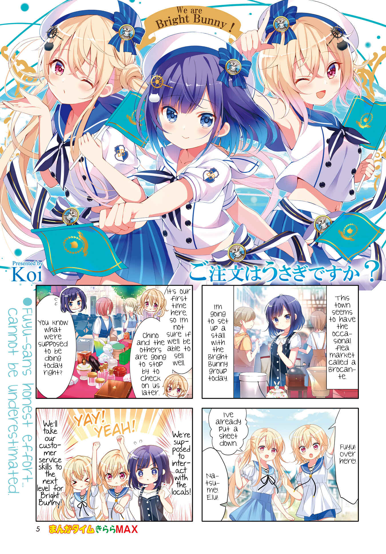 Gochuumon wa Usagi desu ka? Chapter 139 - Page 1