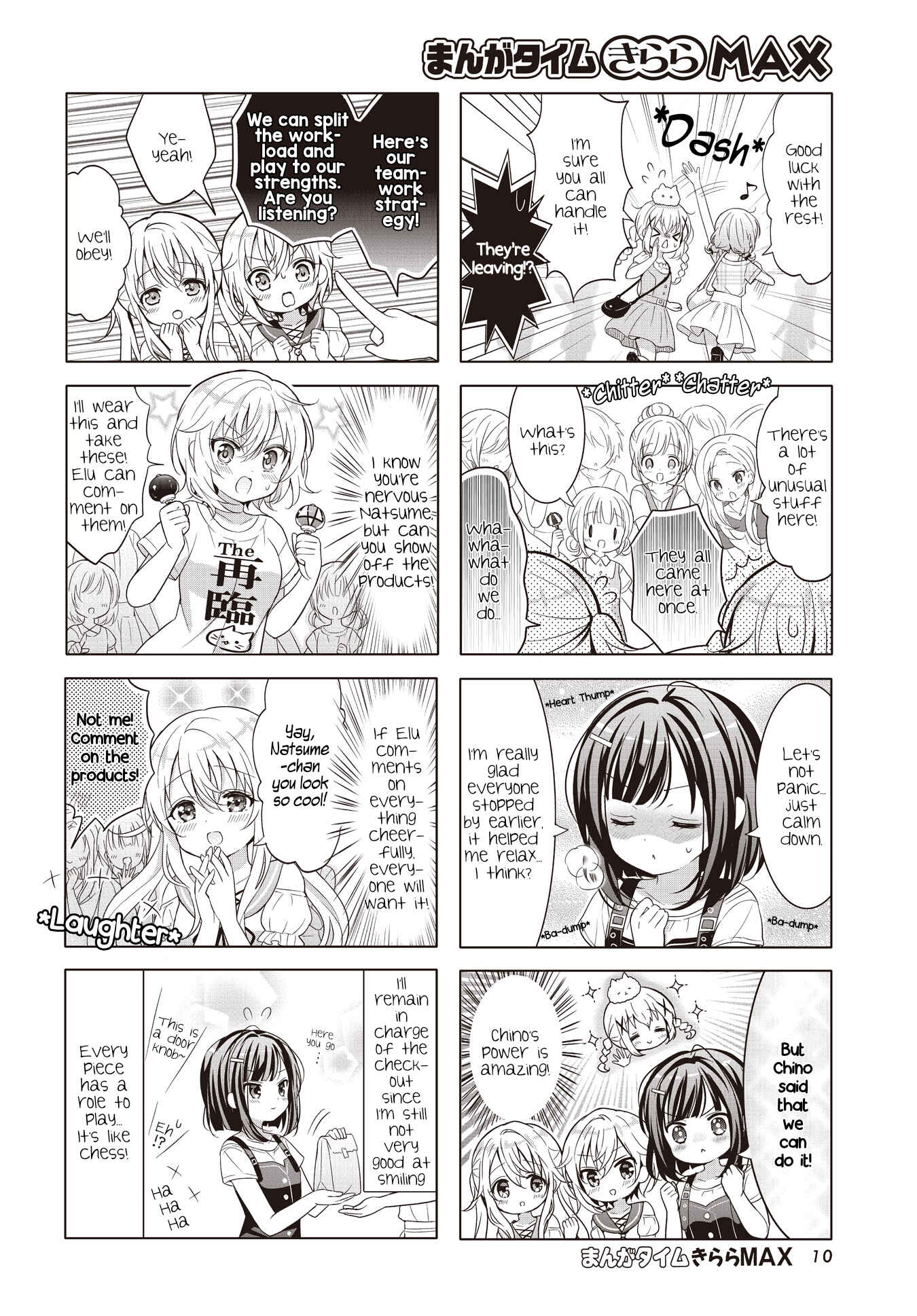 Gochuumon wa Usagi desu ka? Chapter 139 - Page 6