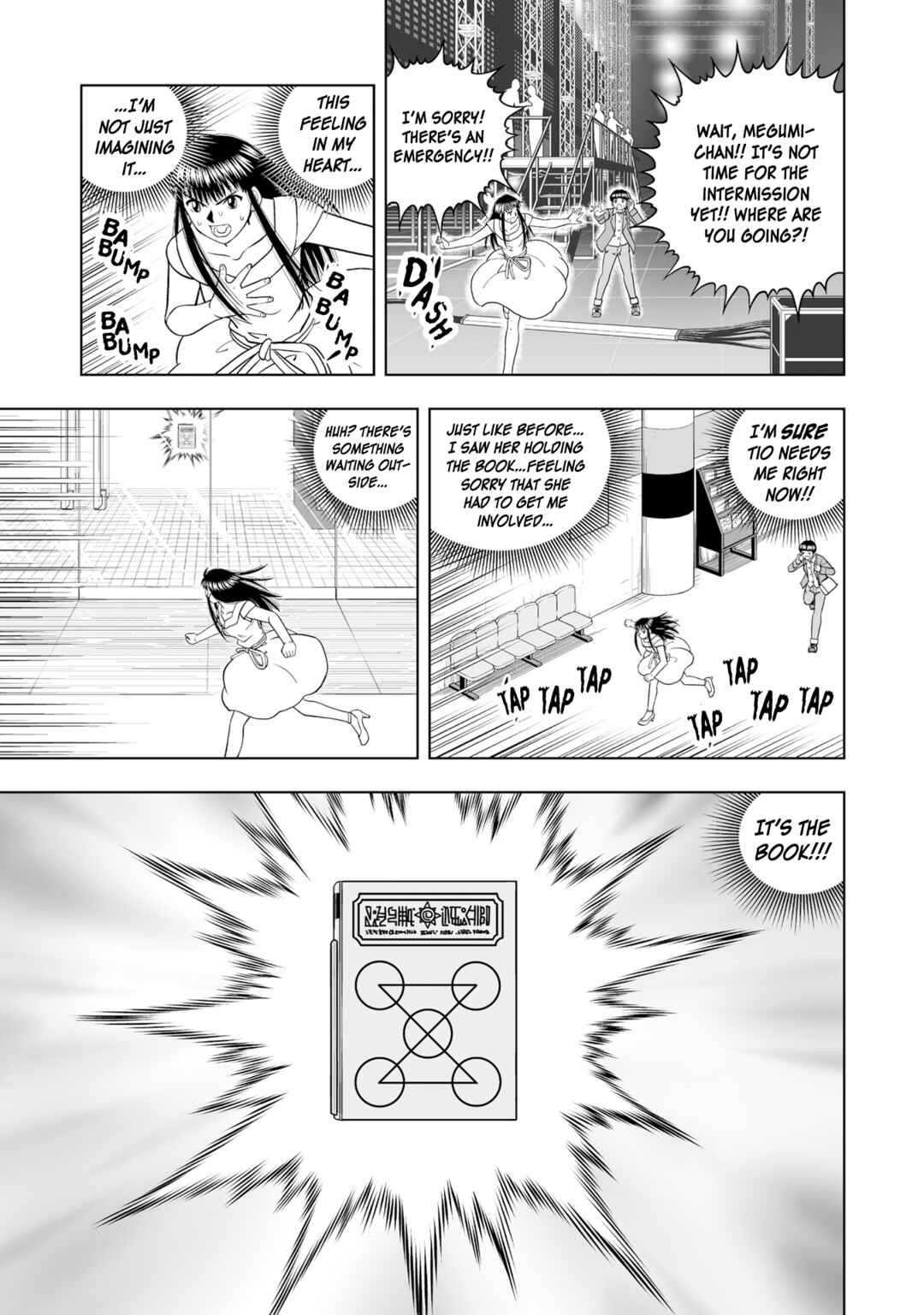 Zatch Bell! 2 Chapter 15 - Page 3