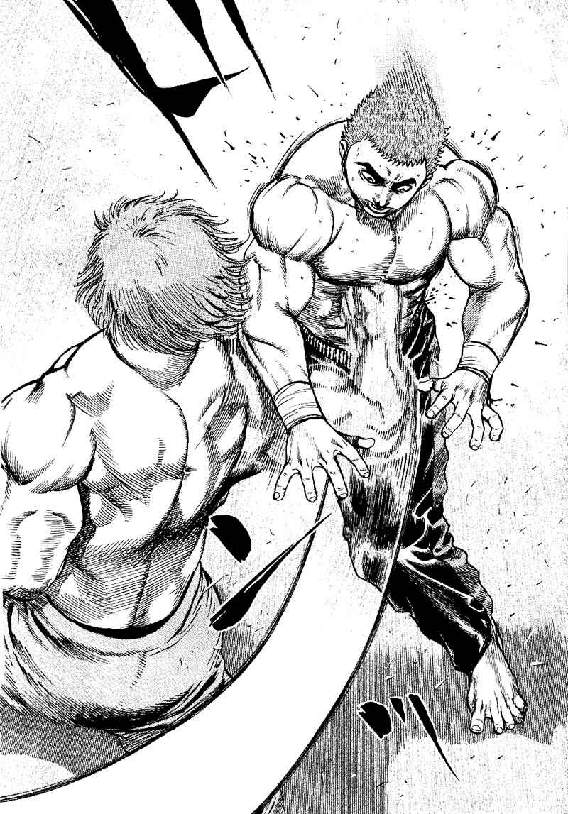 Tough Chapter 13 - Page 6