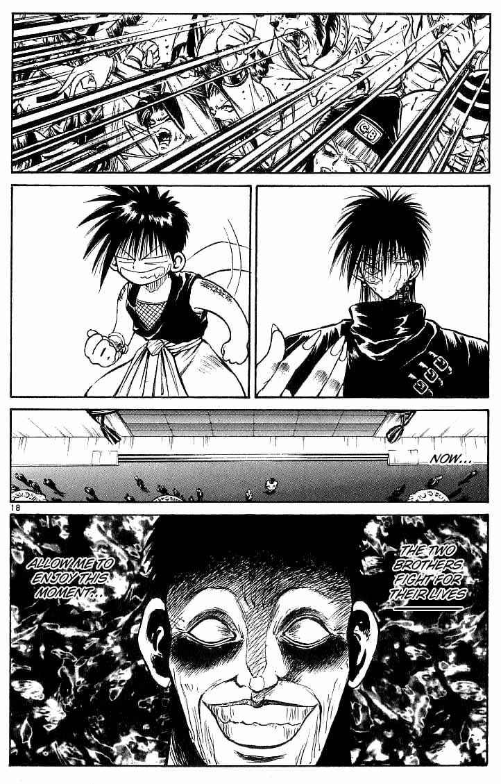 Flame of Recca Chapter 142 - Page 17